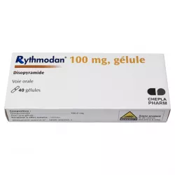 Ритмодан Дизопирамид 100мг капсулы №40 фото